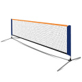 Professional Quality Standard 4.1M Folding Adjustable Height PE Tennis Net